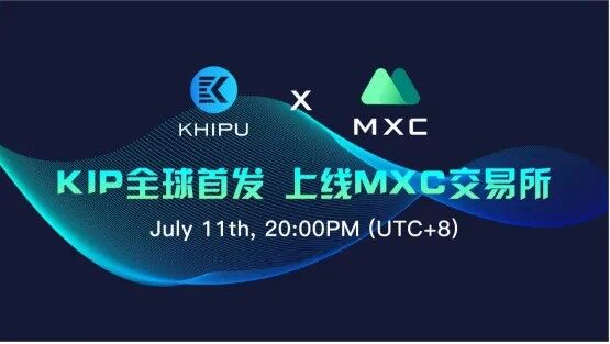 MC交易平台APP下载_MC交易平台官网中文版下载v3.2.1-第4张图片-欧意下载