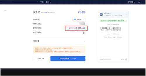 欧意 交易平台可靠吗 okb在哪里可以下载-第5张图片-欧意下载 欧意 交易平台可靠吗 okb在哪里可以下载-第5张图片-欧意下载