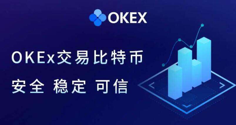 欧意 交易平台新版下载 欧意手机 交易平台安卓中国版-第1张图片-欧意下载 欧意 交易平台新版下载 欧意手机 交易平台安卓中国版-第1张图片-欧意下载