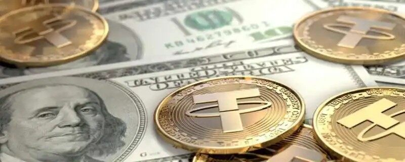 USDT钱包官网下载_USDT官网下载使用-第4张图片-欧意下载