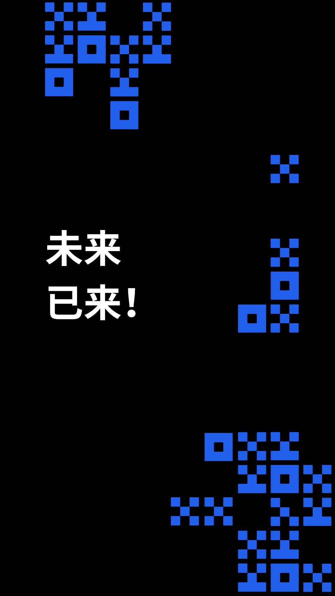 抹茶交易平台app官方下载_抹茶mxc交易平台下载-第4张图片-欧意下载