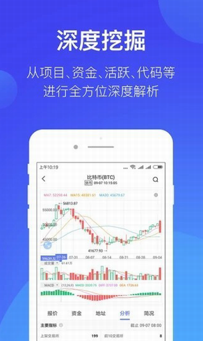 topay钱包下载_topay钱包app官网下载-第1张图片-欧意下载