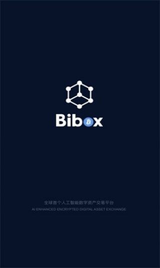 Bibo交易平台下载_Bibo交易平台app下载最新版本