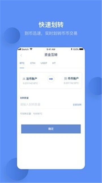 MD交易平台-MD交易平台最新版-第1张图片-欧意下载