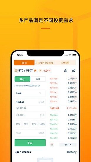 BitGlobal交易平台-BitGlobal交易平台最新版-第1张图片-欧意下载