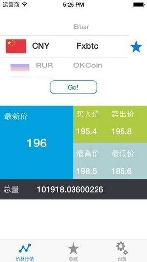 Bitbns交易平台中文版-Bitbns交易平台中文官网版-第1张图片-欧意下载