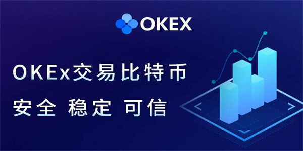 虚拟货币交易平台网站 虚拟币交易平台app排行-第3张图片-欧意下载 虚拟货币交易平台网站 虚拟币交易平台app排行-第3张图片-欧意下载