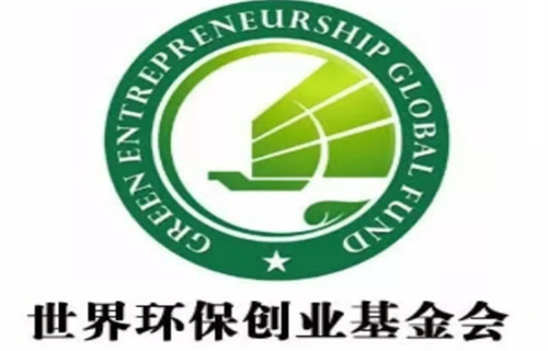 GBC环保币最新消息 2023环保币GBC最新资讯-第1张图片-欧意下载