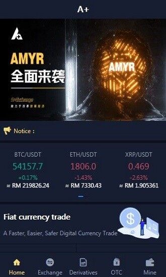 osl交易平台_osl交易平台app-第1张图片-欧意下载