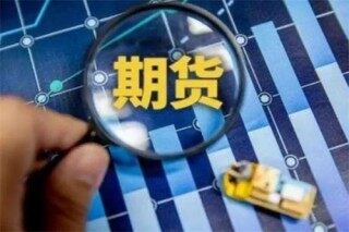 Pi币期货交易平台下载_Pi币期货交易平台官网版下载v1.3