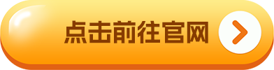 前十热门的比特币交易平台最新盘点(官方发布)-第2张图片-欧意下载 前十热门的比特币交易平台最新盘点(官方发布)-第2张图片-欧意下载