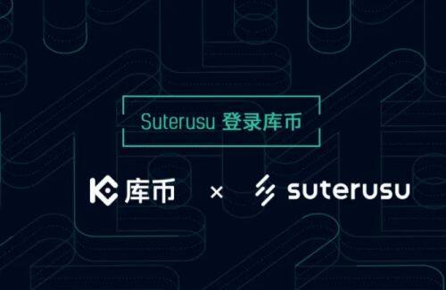 前十热门的比特币交易平台最新盘点(官方发布)-第5张图片-欧意下载 前十热门的比特币交易平台最新盘点(官方发布)-第5张图片-欧意下载