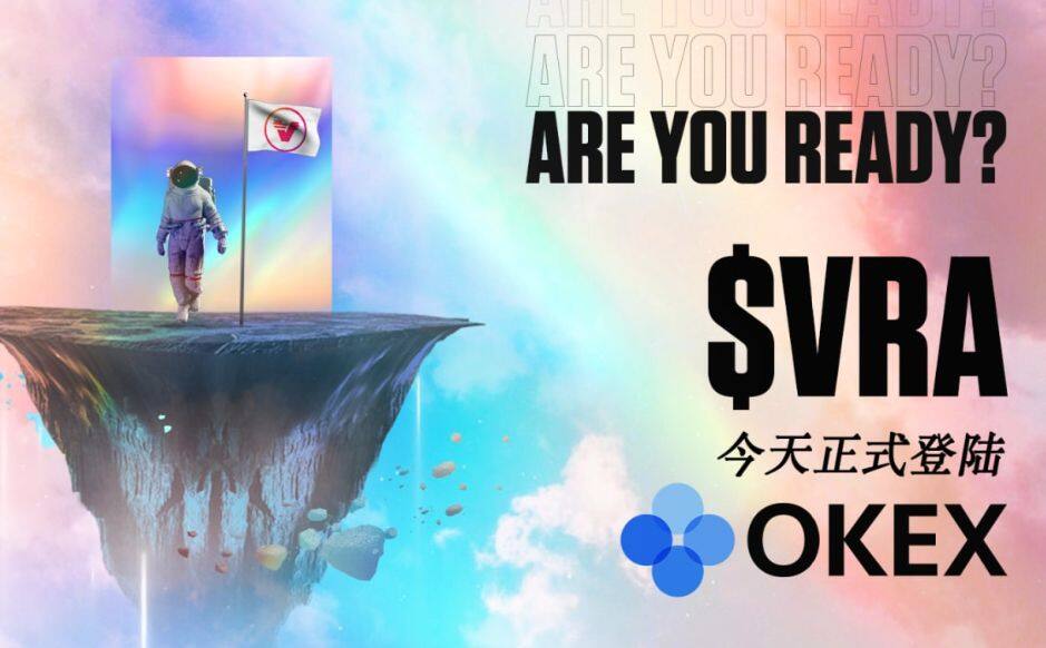 欧意国际版苹果下载_欧意国际版客户端下载v6.1.20-第1张图片-欧意下载