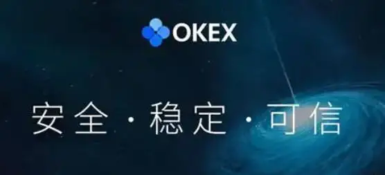 以太坊钱包app下载 以太坊加密钱包免费下载-第1张图片-欧意下载