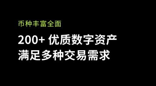 以太坊钱包app下载 以太坊加密钱包免费下载-第4张图片-欧意下载