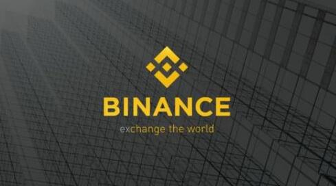 binance交易平台网址v2.41.0_碧安最新版下载链接-第1张图片-欧意下载