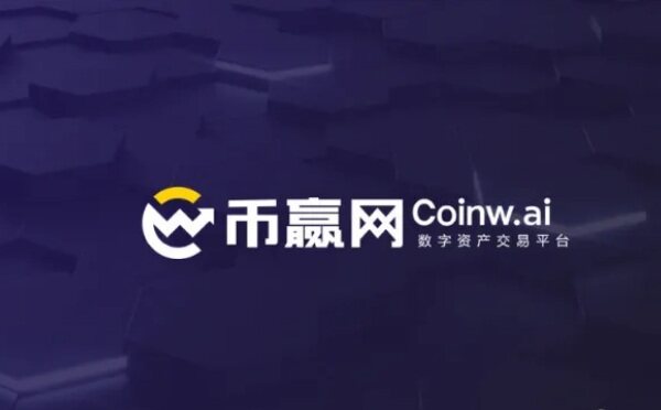 热门虚拟货币交易平台有那些 安全虚拟货币十大平台排行榜-第6张图片-欧意下载
