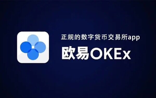 BTC现在还可以买吗 比特币BTC购买指南-第1张图片-欧意下载
