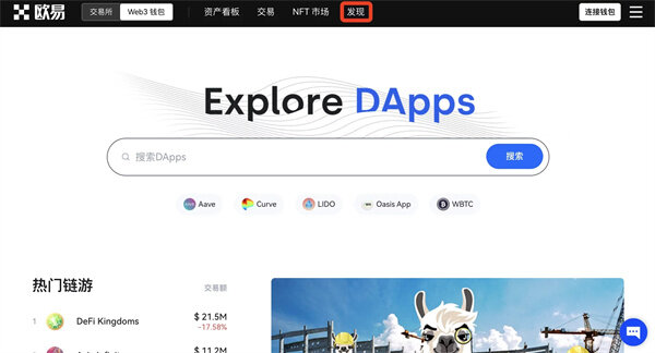 比特钱包app下载 比特币钱包v3.6下载-第4张图片-欧意下载