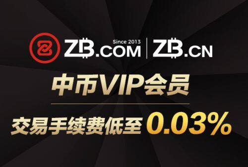 2022十大USDT交易平台app排行榜一览-第6张图片-欧意下载 2022十大USDT交易平台app排行榜一览-第6张图片-欧意下载
