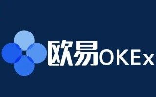 欧意okb官方网站 欧意okb官网登录地址(最新)