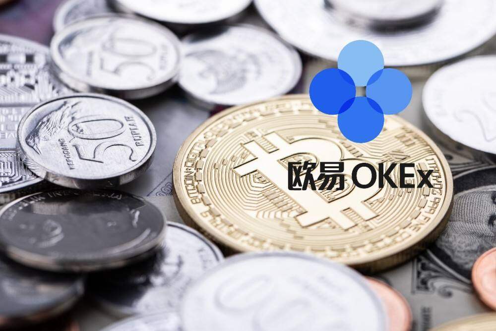 欧意交易平台app下载2022_欧意交易平台最新版本v6.1.20-第4张图片-欧意下载