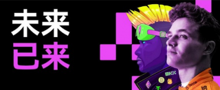 欧意ok官网下载入口2022_欧意安卓版交易平台app下载V6.1.2