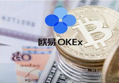 欧意多客户端版在线下载_欧意app多客户端最全下载-第1张图片-欧意下载