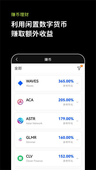 欧意okb官网入口 欧意okb官网在线登录地址-第3张图片-欧意下载
