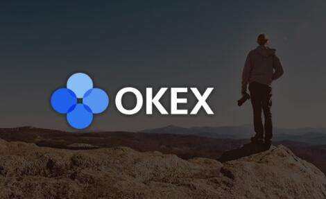 欧意okex中文版下载_欧意okex官网中文登录-第2张图片-欧意下载