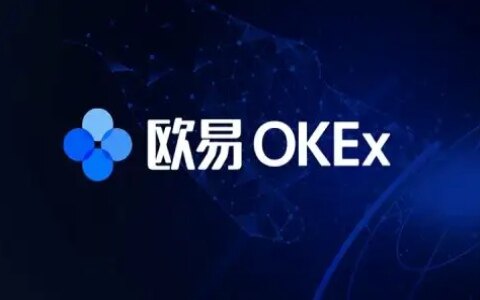 欧意交易平台可以注册吗？2022欧意交易平台注册下载教程-第1张图片-欧意下载