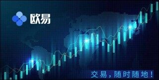 ok欧意官方app下载_ok欧意网页版下载v6.0.26