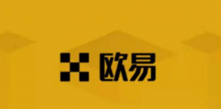 欧意内地版下载版本官方正版 欧意交易中心2022新版下载