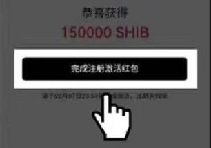 欧意网下载官方app_欧意交易平台官方下载正版v6.0.26-第1张图片-欧意下载