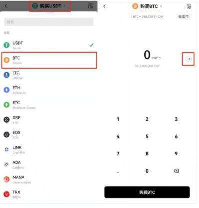 欧意易易交易平台安卓版官方app手机 如何欧意易易交易平台安卓版交易平台官方-第7张图片-欧意下载 欧意易易交易平台安卓版官方app手机 如何欧意易易交易平台安卓版交易平台官方-第7张图片-欧意下载