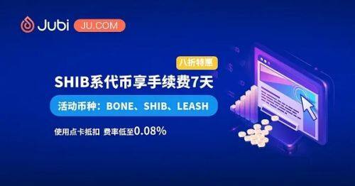 怎么买狗狗币？狗狗币交易平台一览-第8张图片-欧意下载