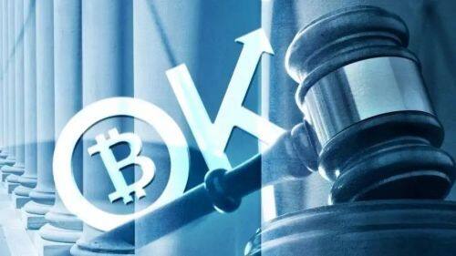 欧意交易app官方下载_欧意app下载官网-第4张图片-欧意下载