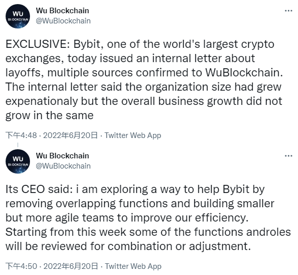 新加坡加密货币交易平台Bybit正计划裁员30%以度过市场寒冬-第1张图片-欧意下载