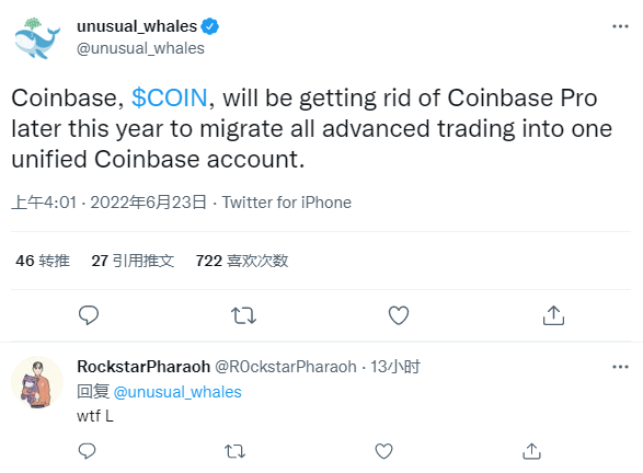 加密货币交易平台Coinbase计划2022年底前终止专业版服务-第1张图片-欧意下载