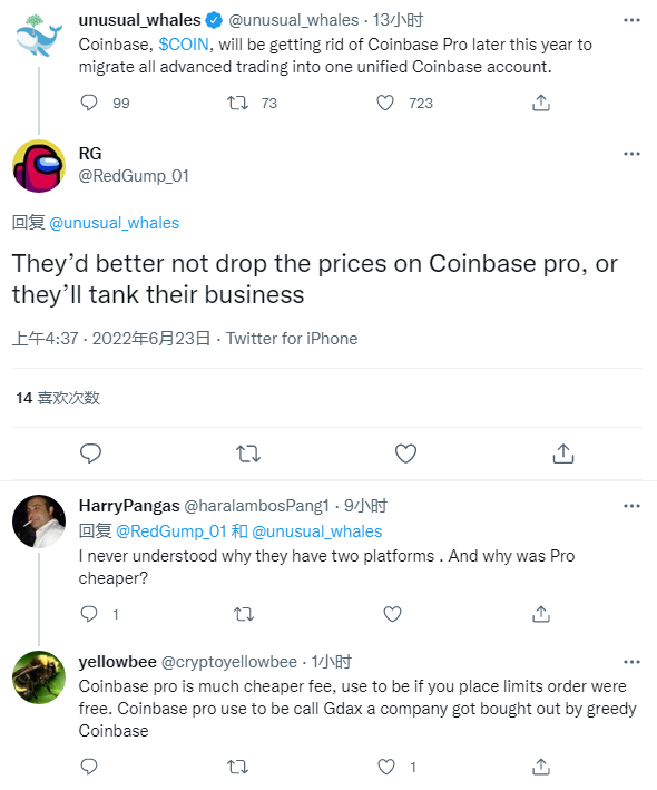 加密货币交易平台Coinbase计划2022年底前终止专业版服务-第3张图片-欧意下载
