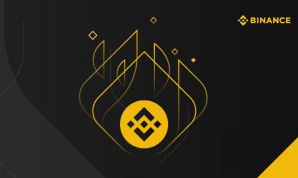 binance怎么下载_Binanance2023v2.54.3-第1张图片-欧意下载