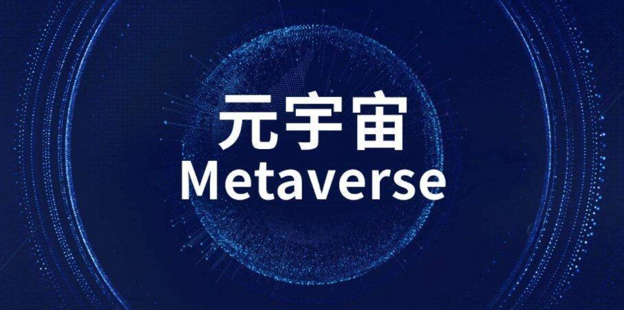 欧意易易交易平台apk下载_okx欧意易易交易平台app安卓版下载v6.1.20-第4张图片-欧意下载