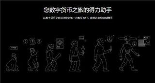 安卓怎么下载欧意易交易平台(好用版V6.4.14)_易欧app登录