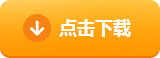 欧意易易交易平台下载最新版本下载 欧意易易官网最新版下载-第2张图片-欧意下载