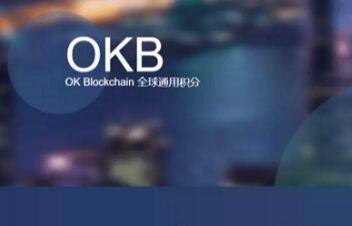 欧意易易交易平台app下载最新版-第4张图片-欧意下载