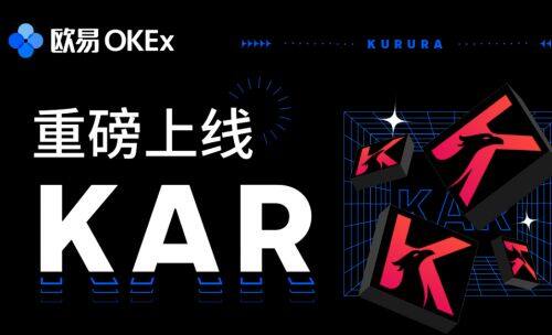 欧意易易交易平台手机版-第4张图片-欧意下载