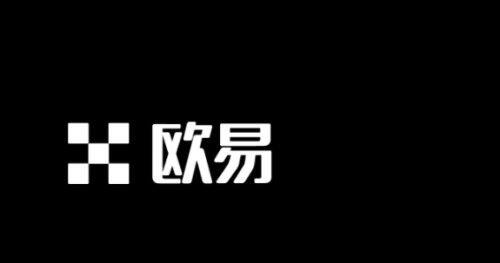 欧意易易交易安卓版下载_欧意易易交易平台安卓版下载安装-第6张图片-欧意下载