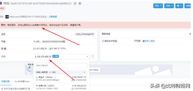 zb交易平台(zb交易平台app官网下载)-第5张图片-欧意下载