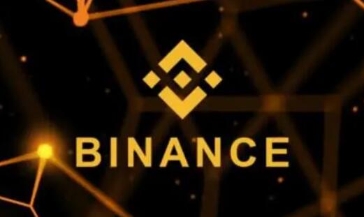 binanc平台软件下载_bi安binanc交易v2.41.1-第1张图片-欧意下载