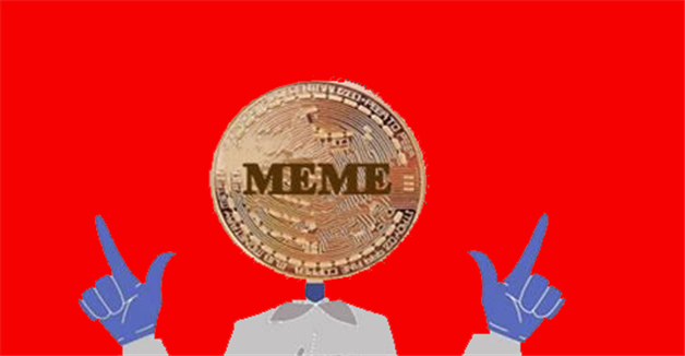 meme币交易平台小白下载地址 meme币最新版交易软件平台-第1张图片-欧意下载 meme币交易平台小白下载地址 meme币最新版交易软件平台-第1张图片-欧意下载
